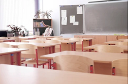 Leeres Klassenzimmer (Symbolbild)